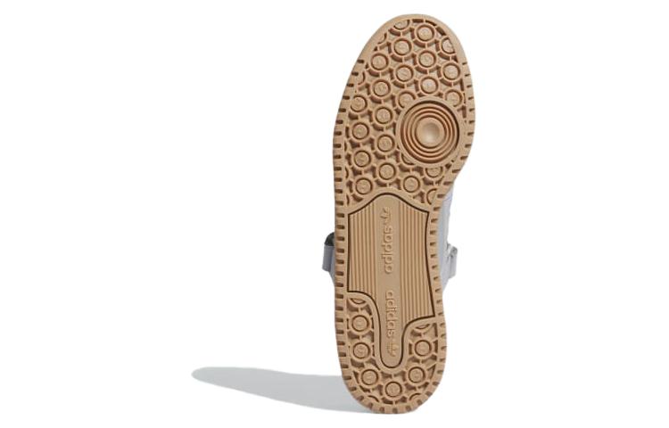 Details for adidas Forum 'Abu Gum' IE4788