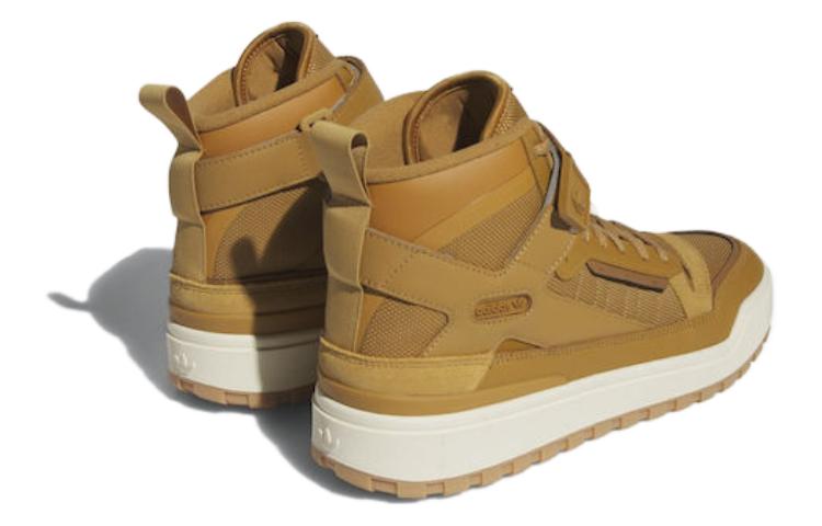 Lookbook アディダス フォーラム ブーツ "メサガム" IE7205