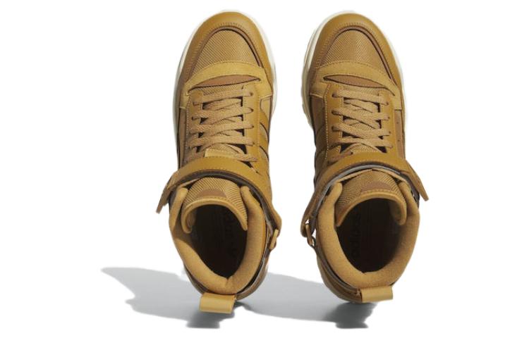 Shop アディダス フォーラム ブーツ "メサガム" IE7205