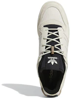 Purchase adidas originals FORUM CL 舒適 輕便耐磨 低筒 板鞋 白色