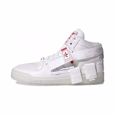 adidas Forum Communicator Mid 'Chinese New Year'