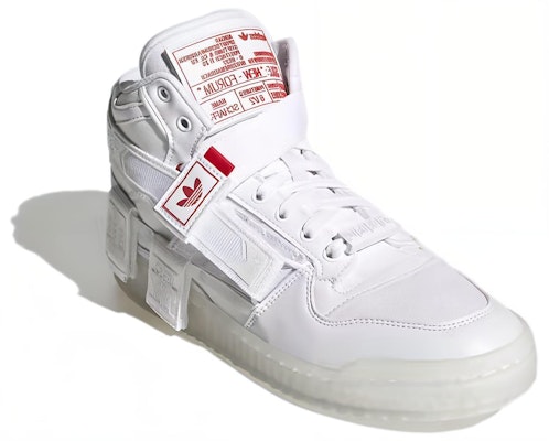 アディダス フォーラム コミュニケーター ミッド "新春" (Adidas Forum Communicator Mid "Shinshun") GZ9031 Lookbook アディダス フォーラム コミュニケーター ミッド "新春" (Adidas Forum Communicator Mid "Shinshun") GZ9031