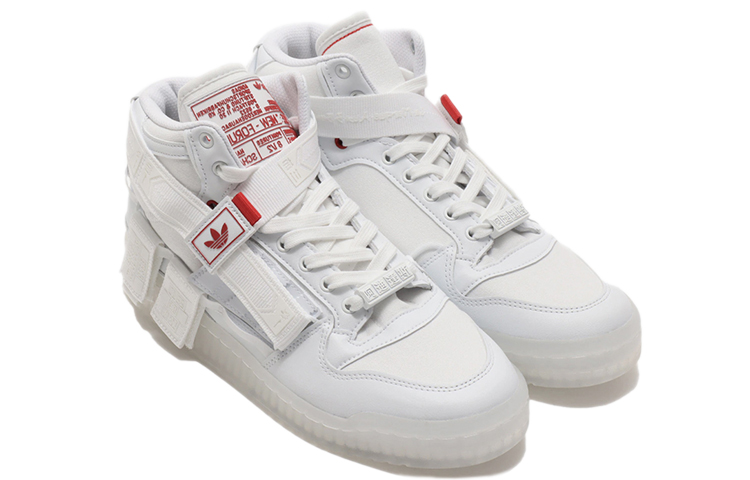 Shop アディダス フォーラム コミュニケーター ミッド "新春" (Adidas Forum Communicator Mid "Shinshun") GZ9031
