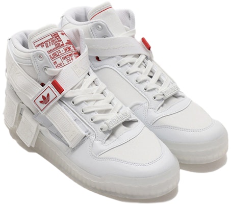 アディダス フォーラム コミュニケーター ミッド "新春" (Adidas Forum Communicator Mid "Shinshun") GZ9031 Shop アディダス フォーラム コミュニケーター ミッド "新春" (Adidas Forum Communicator Mid "Shinshun") GZ9031