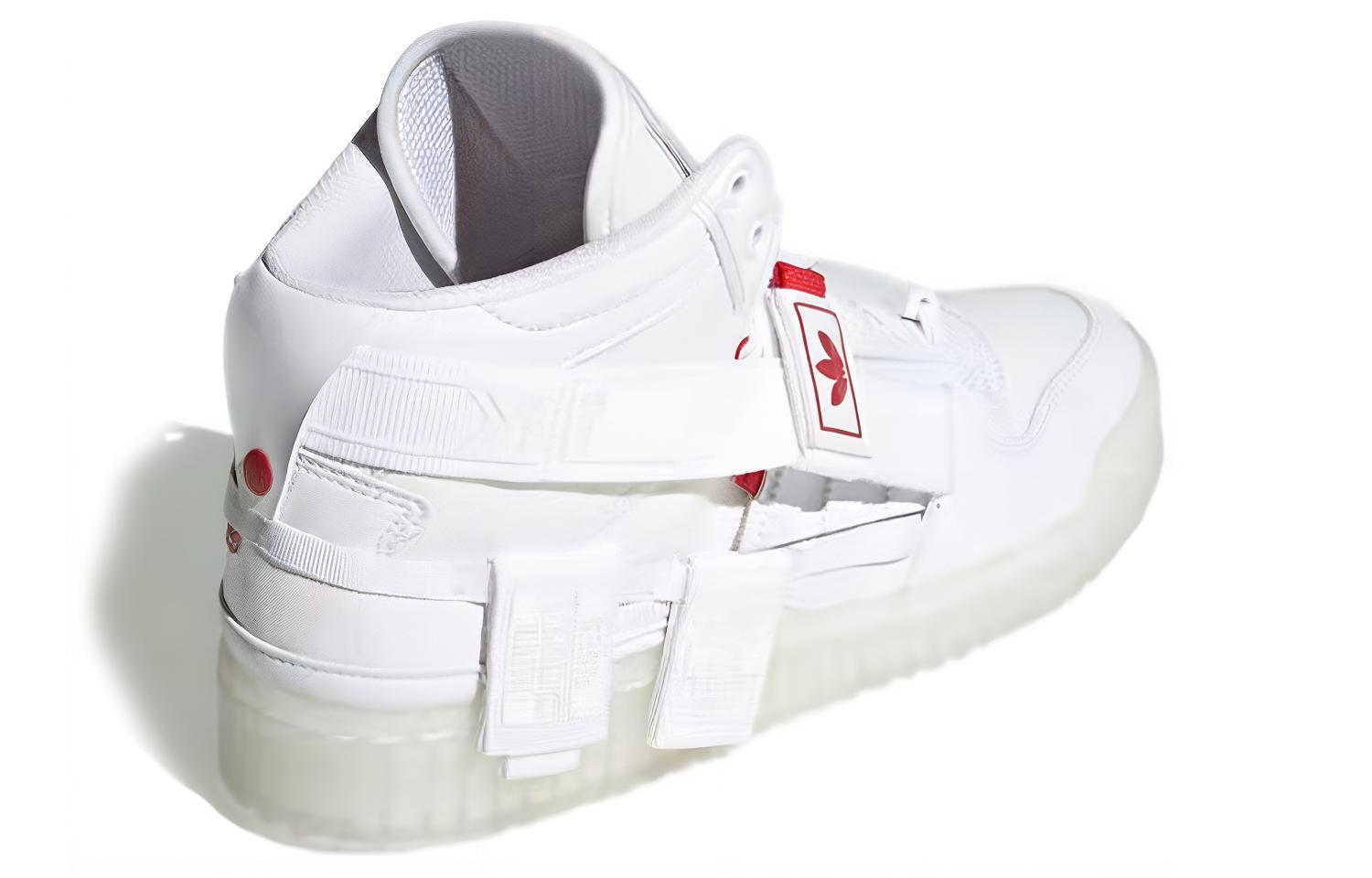 Purchase アディダス フォーラム コミュニケーター ミッド "新春" (Adidas Forum Communicator Mid "Shinshun") GZ9031