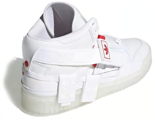 アディダス フォーラム コミュニケーター ミッド "新春" (Adidas Forum Communicator Mid "Shinshun") GZ9031 Purchase アディダス フォーラム コミュニケーター ミッド "新春" (Adidas Forum Communicator Mid "Shinshun") GZ9031