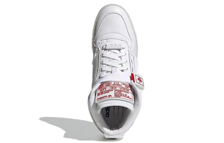 Details for アディダス フォーラム コミュニケーター ミッド "新春" (Adidas Forum Communicator Mid "Shinshun") GZ9031