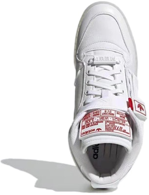 アディダス フォーラム コミュニケーター ミッド "新春" (Adidas Forum Communicator Mid "Shinshun") GZ9031 Details for アディダス フォーラム コミュニケーター ミッド "新春" (Adidas Forum Communicator Mid "Shinshun") GZ9031