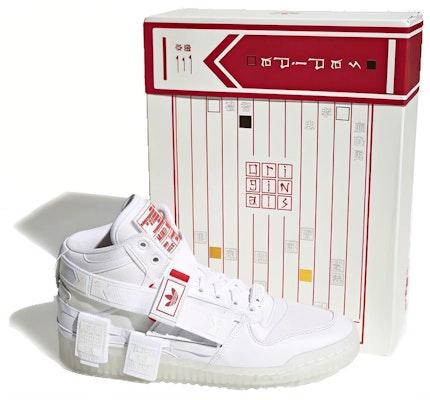 アディダス フォーラム コミュニケーター ミッド "新春" (Adidas Forum Communicator Mid "Shinshun") GZ9031 Cheap アディダス フォーラム コミュニケーター ミッド "新春" (Adidas Forum Communicator Mid "Shinshun") GZ9031