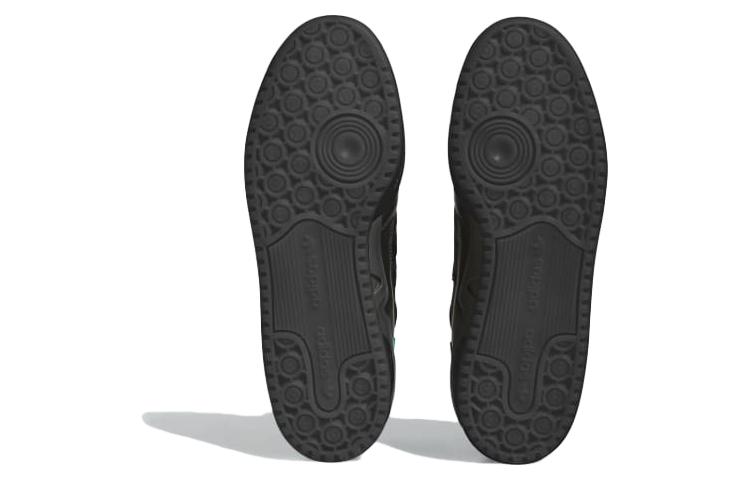 Purchase adidas originals 經典款 FORUM EXHIBIT LOW 百搭休閒 輕鬆舒適 減震耐磨 低筒 板鞋 男款 黑色