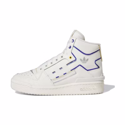 adidas Forum Exhibit Mid 'Colored Trim'