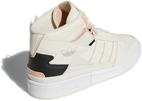 아디다스 포럼 익스히빗 미드 '오프 화이트 헤일로 블러쉬' H01922 H01922 Shop 아디다스 포럼 익스히빗 미드 '오프 화이트 헤일로 블러쉬' H01922 H01922