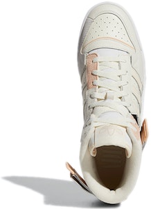 フォーラム エキシビット ミッド "オフホワイト/ハローブラッシュ" H01922 Purchase フォーラム エキシビット ミッド "オフホワイト/ハローブラッシュ" H01922