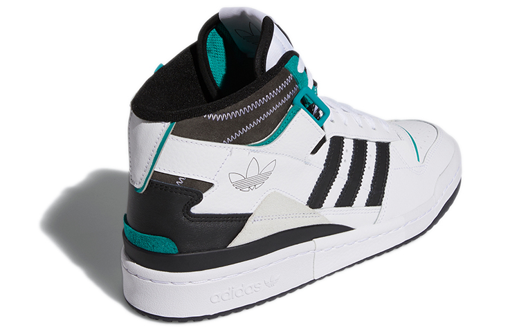 Purchase adidas Forum Exhibit Mid ''Blanc Noir'' H01921