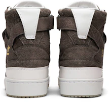Details for 愛迪達 Forum Hi 'Crafted' BW1253