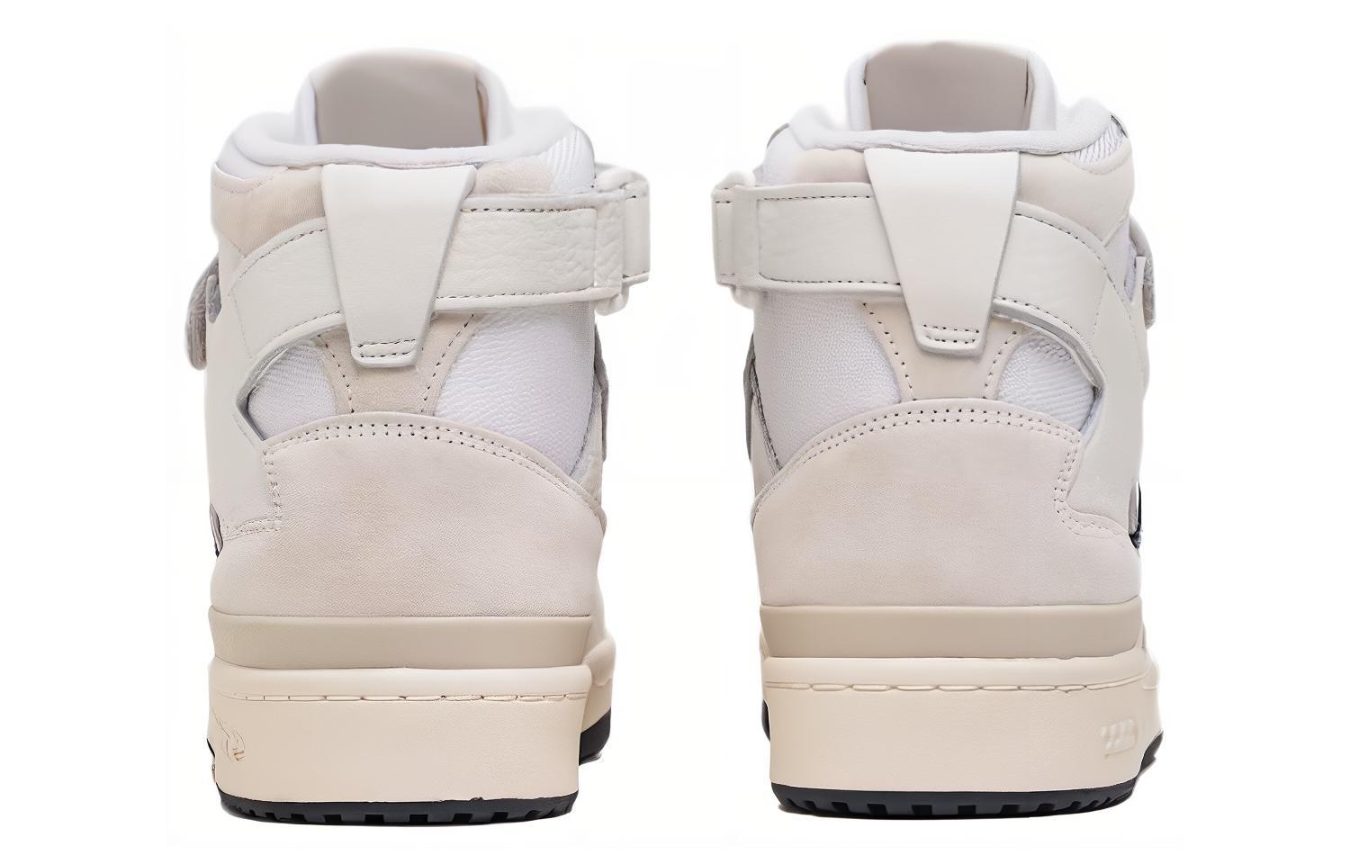 Shop アディダス フォーラム ハイ パッカー 白マルーン GX1520