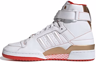 adidas Forum High 'Xiangi' H04236 adidas Forum High 'Xiangi' H04236