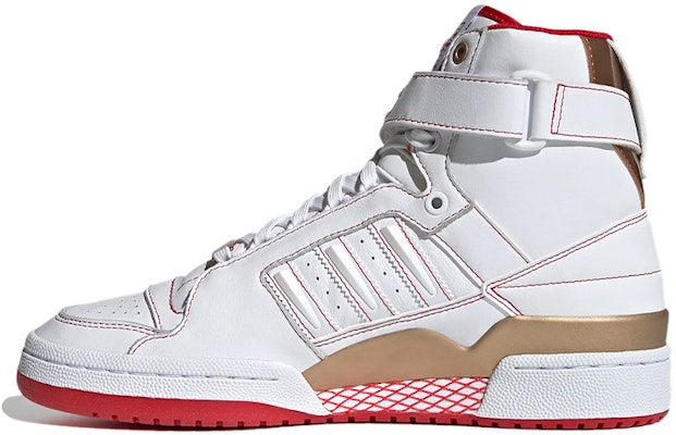 adidas Forum High 'Xiangi' H04236 Buy adidas Forum High 'Xiangi' H04236
