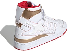 アディダス フォーラム ハイ "シャンギ" H04236 Shop アディダス フォーラム ハイ "シャンギ" H04236