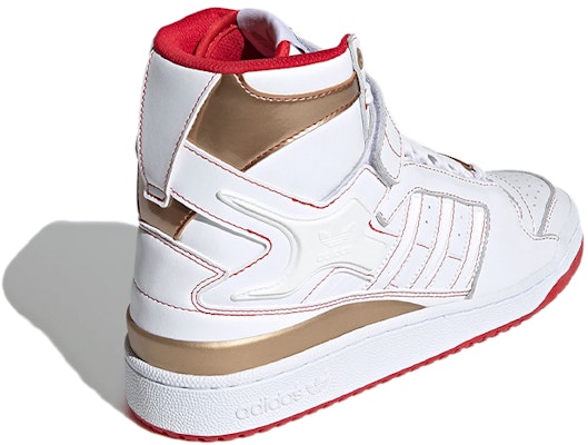 adidas Forum High 'Xiangi' H04236 Shop adidas Forum High 'Xiangi' H04236