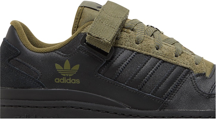 阿迪达斯Forum Low '黑色焦橄榄' H01928 Order 阿迪达斯Forum Low '黑色焦橄榄' H01928