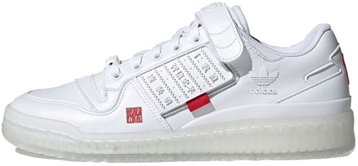 adidas-forum-low-chinese-new-year