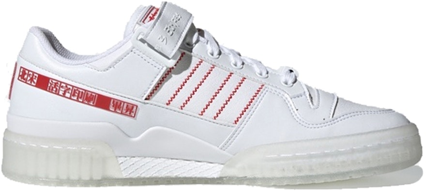 adidas Forum Low 'Tahun Baru Cina' GZ9021 Order adidas Forum Low 'Tahun Baru Cina' GZ9021
