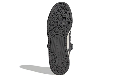 adidas Forum Low 'Cigar Ash Denim' HQ6335