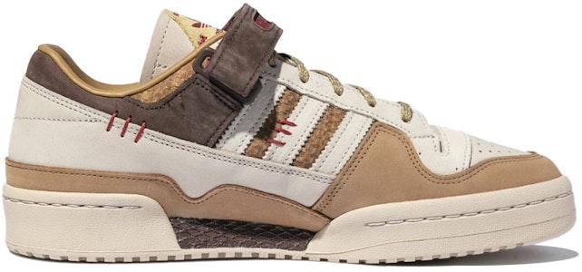 adidas originals FORUM 84 Low 健康是福 臺灣新年 防滑輕便耐磨 低筒 滑板鞋 男女同款 灰白棕 Order adidas originals FORUM 84 Low 健康是福 臺灣新年 防滑輕便耐磨 低筒 滑板鞋 男女同款 灰白棕