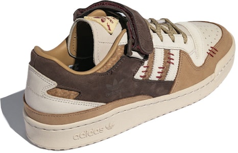 adidas originals FORUM 84 Low 健康是福 臺灣新年 防滑輕便耐磨 低筒 滑板鞋 男女同款 灰白棕 Shop adidas originals FORUM 84 Low 健康是福 臺灣新年 防滑輕便耐磨 低筒 滑板鞋 男女同款 灰白棕