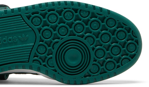 adidas Forum 低筒 '校園綠' GY5835 Purchase adidas Forum 低筒 '校園綠' GY5835
