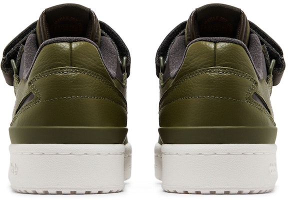 adidas Forum Low 'Focus Olive Mesa' di Malaysia HQ9125 Details for adidas Forum Low 'Focus Olive Mesa' di Malaysia HQ9125