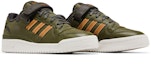 Cheap adidas Forum Low 'Focus Olive Mesa' di Malaysia HQ9125