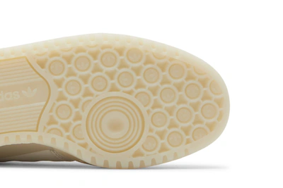 adidas Forum Low 'Talc Sesame' HQ1506