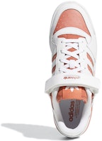 adidas Forum Low 白色魔法地球 (型號 GY8557) Purchase adidas Forum Low 白色魔法地球 (型號 GY8557)