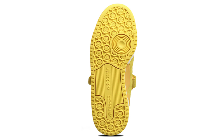 Shop adidas Forum Low 'Kuning Putih' HR0396