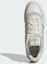 Shop 阿迪达斯FORUM LOW CL休闲鞋 JH9597