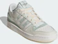 Details for 阿迪达斯FORUM LOW CL休闲鞋 JH9597