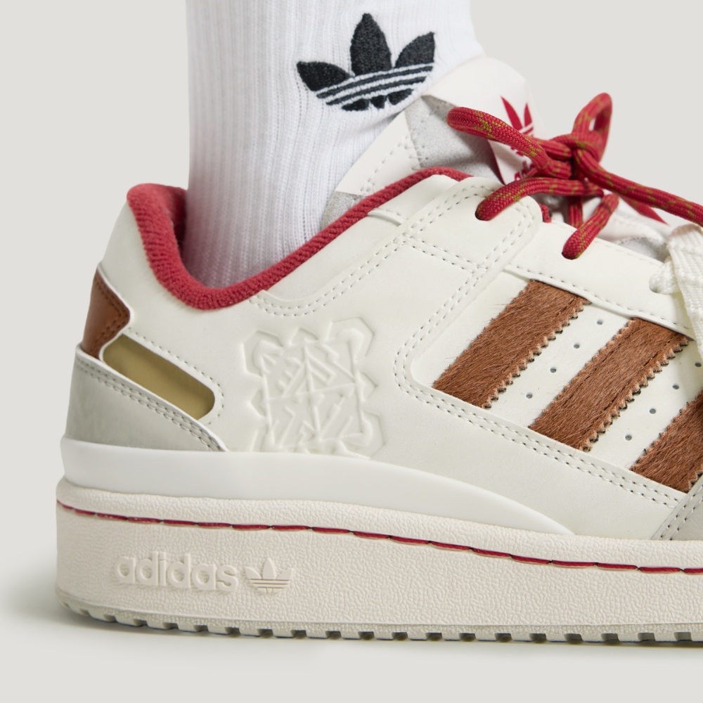 Purchase ADIDAS FORUM LOW CL 休閒鞋 KJ8751