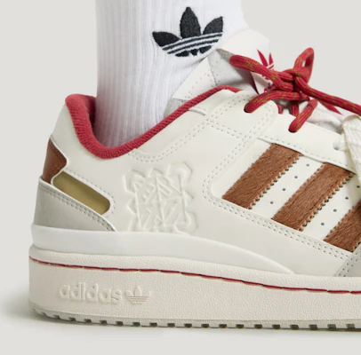 ADIDAS FORUM LOW CL 休閒鞋 KJ8751 Purchase ADIDAS FORUM LOW CL 休閒鞋 KJ8751