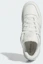 Lookbook adidas Forum Low CL 白/雲白/灰色 IH7828