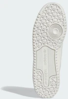 Shop adidas Forum Low CL 白/雲白/灰色 IH7828