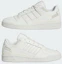 Cheap adidas Forum Low CL 白/雲白/灰色 IH7828