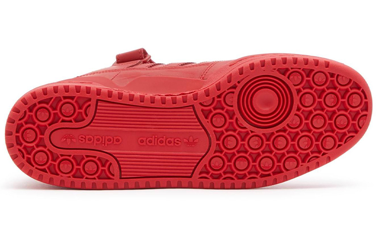 Details for adidas Forum Low 'University Red' Kasut Lelaki Merah Universiti GX4991
