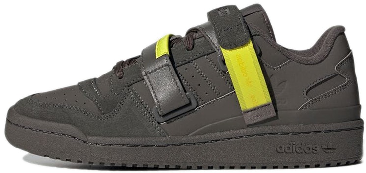 adidas-forum-low-strap-cinder-gx-3657