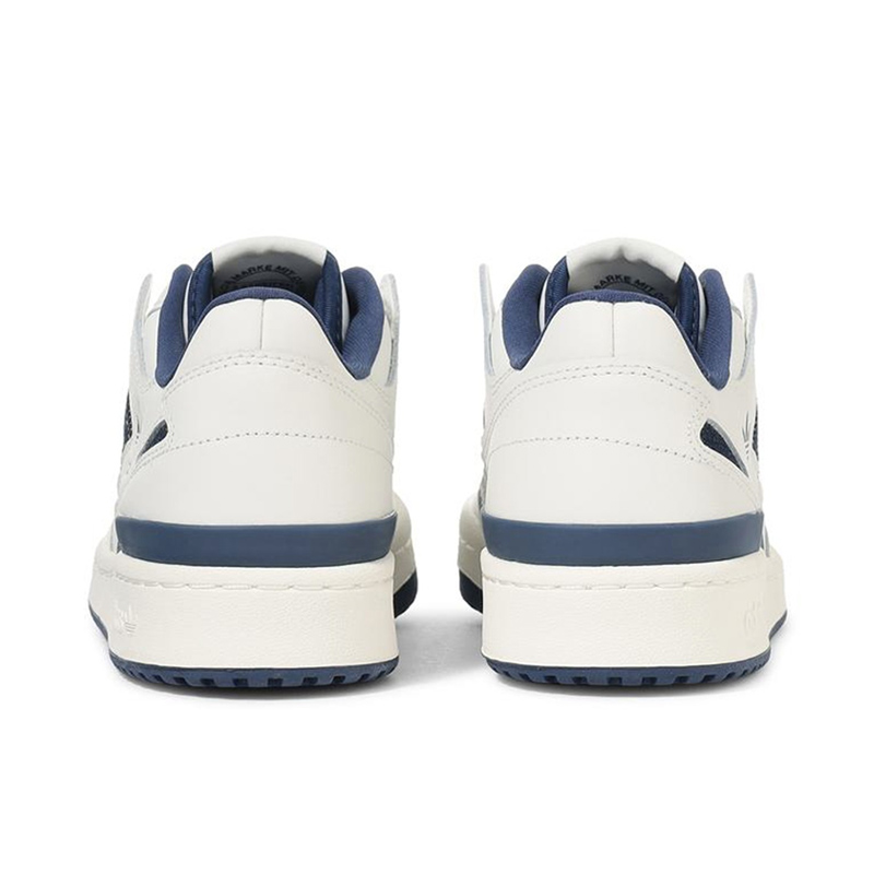 Lookbook adidas Forum Low Putih KH8943