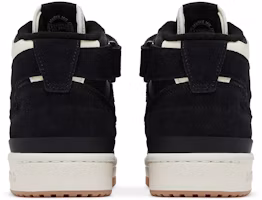 Details for adidas Forum Mid ''Noir Crème Gum'' FZ6252