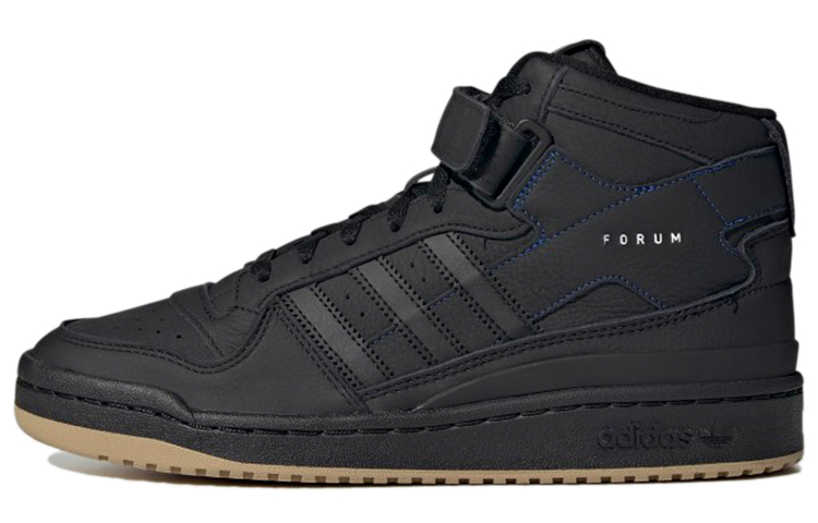 Buy フォーラム ミッド "ブラックガム" GX1057