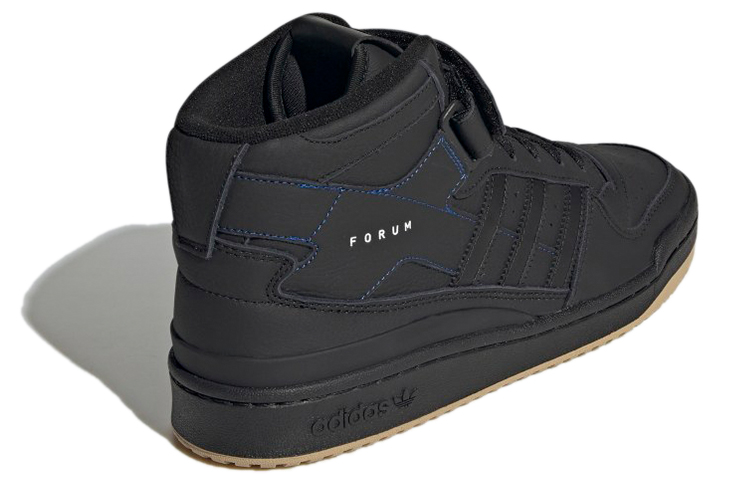 Shop フォーラム ミッド "ブラックガム" GX1057