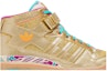 Order adidas Forum Mid 'Karnival' ID8615